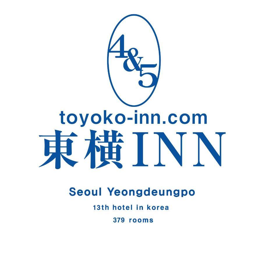 Toyoko Inn Seoul Yeongdeungpo Luaran gambar